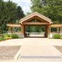 Inniswood Metro Gardens