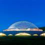 ASM International Headquarters and Geodesic Dome